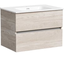 Тумба подвесная Sancos Urban 690x450x550, 2 ящика с доводчиками, дуб галифакс натуральный UR70EG