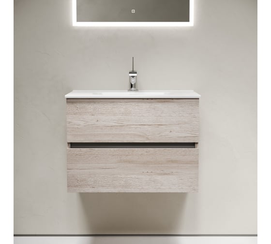 Тумба подвесная Sancos Urban 690x450x550, 2 ящика с доводчиками, дуб галифакс натуральный UR70EG