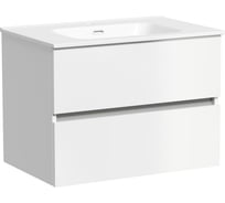 Тумба подвесная Sancos Urban 690x450x550, 2 ящика с доводчиками, белый глянец, UR70W