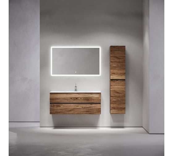 Тумба подвесная Sancos Urban 1190x450x550, 2 ящика с доводчиками, дуб чарльстон, UR120-1ECH