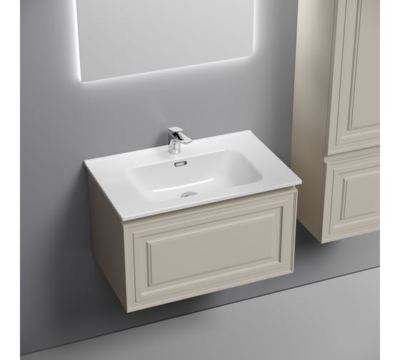 Тумба подвесная Sancos Very 690x445x406, c одним ящиком оснащенным доводчиками, Beige Soft , VR70CE