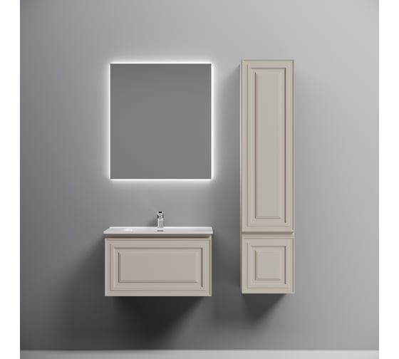 Тумба подвесная Sancos Very 690x445x406, c одним ящиком оснащенным доводчиками, Beige Soft , VR70CE