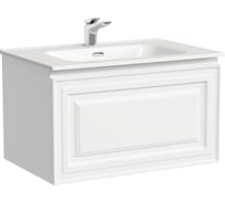 Тумба подвесная Sancos Very 690x445x406, c одним ящиком оснащенным доводчиками, Bianco VR70W