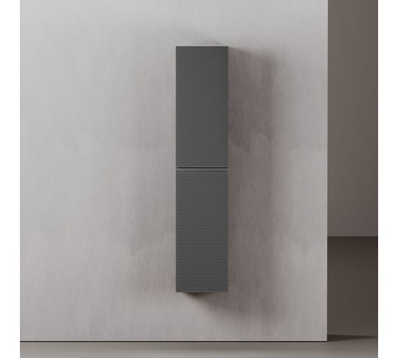 Шкаф-пенал подвесной Sancos Folk, 350x350x1650 мм, цвет Grey soft, PFL35GS