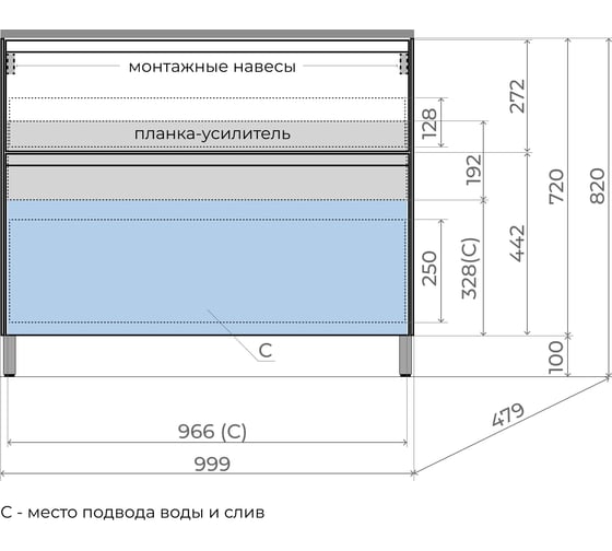 Тумба напольная под раковину Лима 100 Style Line ЛИМА 100 эмаль, 2 ящ., PLUS, графит, ЛС-00002349