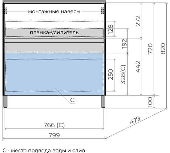 Тумба напольная под раковину Лима 80 Style Line ЛИМА 80 эмаль, 2 ящ., PLUS, графит, ЛС-00002351