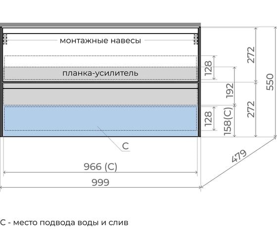 Тумба подвесная под раковину Лима 100 Style Line ЛИМА 100 эмаль, 2 ящ., PLUS, графит, ЛС-00002353