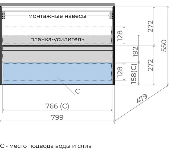 Тумба подвесная под раковину Лима 80 Style Line ЛИМА 80 эмаль, 2 ящ., PLUS, графит, ЛС-00002355