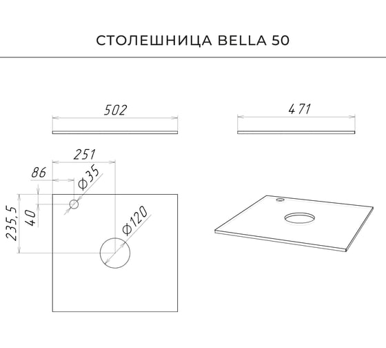 Тумба со столешницей подвесная левая ИТАНА BAND 50 502x471x510 Эвкалипт африканский 4657836461114