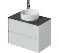 Тумба со столешницей подвесная ИТАНА Slim 80 804х477х560 серо-зеленый матовый 4657836461862