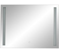 Зеркало с LED подсветкой Orange Line Li-80ZE