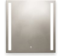 Зеркало с LED подсветкой Orange Line Li-75ZE