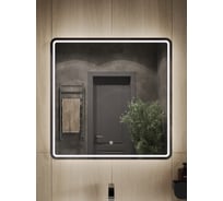 Зеркало с LED подсветкой Orange Nature ON-80ZE