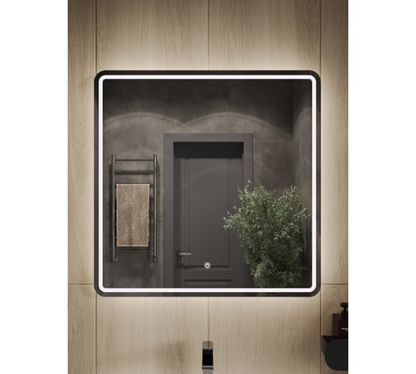 Зеркало с LED подсветкой Orange Nature ON-80ZE