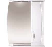 Зеркальный шкаф Orange O-mebel Софи SI-75ZS