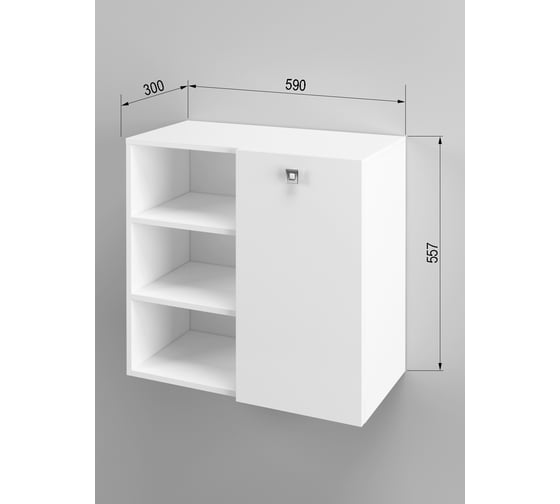 Шкаф SANTREK HOME 1 дверь, 3 ниши, белый глянец, левый, 590х557х300 мм 322168