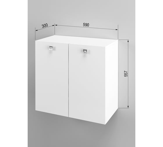 Шкаф SANTREK HOME 2 корзины, белый глянец, 590х557х300 мм 322169