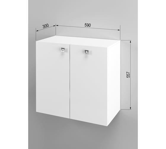 Шкаф SANTREK ШК HOME 1 дверь, 1 корзина, белый глянец, правый, 590х557х300 мм 322166