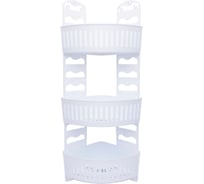 Полка для ванной комнаты Comfort Life Грация угловая, 3-х ярусная, белая 1/6 ЕК-510-01