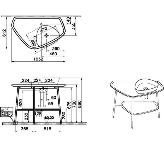 Столешница VitrA PlurAl 100 см, матовый белый, правосторонняя 62581