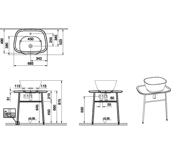 Столешница VitrA PlurAl 70 см, пристенная, низкая, матовый белый 62561