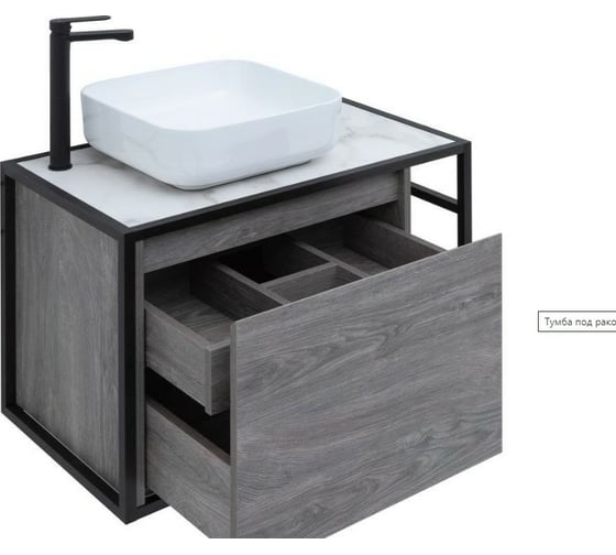 Тумба Aquanet Nova Lite LOFT 75 L цвет дуб рошелье 00261654