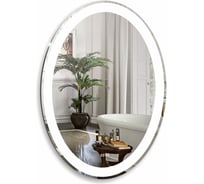 Зеркало Azario Италия-4 570х770, сенсорный выключатель, часы ФР-00001057 63258