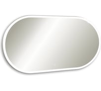 Зеркало Azario Виола 400x700, сенсорный выключатель, универсальное ФР-00001528 62295