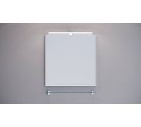 Зеркало Velvex Klaufs 70 с LED светильником zkKLA.70-14