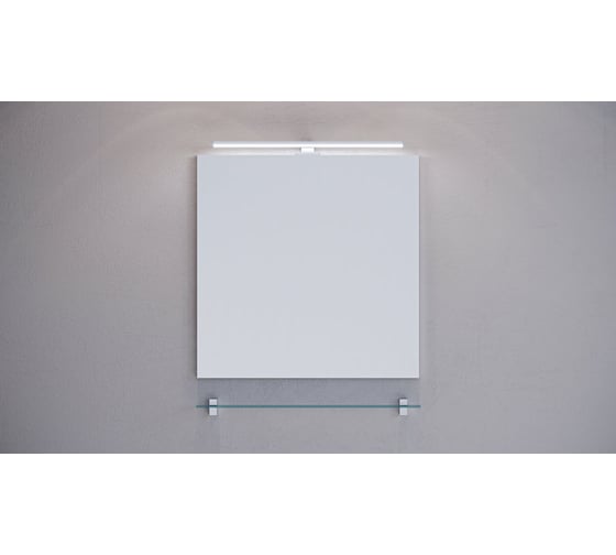 Зеркало Velvex Klaufs 70 с LED светильником zkKLA.70-14