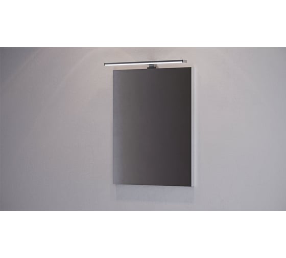 Зеркало Velvex Klaufs 60 с LED светильником zkKLA.60-14