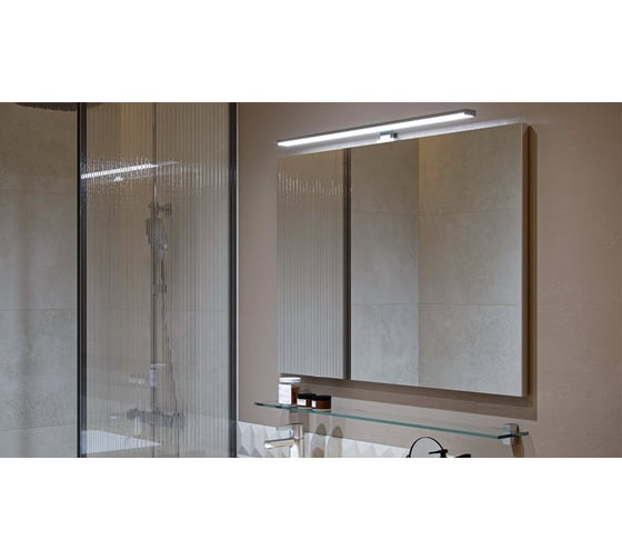Зеркало Velvex Klaufs 100 с LED светильником zkKLA.100-14