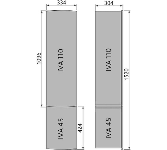 Подвесной пенал Velvex Iva 45 белый, без корзины ppIVA.45-21