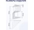 Полка для ванной комнаты FORA тройная "MODERN" FOR-DIM053 4