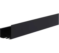 Полка Aquanet Магнум Н 900x120x100, с крючками, черный матовый, 341535 00341535