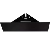 Полка угловая Aquanet Магнум Н 280x280x120, черный матовый 341536 00341536