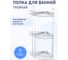 Полка для ванной комнаты FORA тройная "SHELL" FOR-DIM023 2