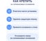 Полка для ванной комнаты FORA двойная "Бабочка, зеркальный хром" FOR-RUS002CR 9