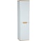 Пенал Vitra Sento 40см, корзина для белья, матовый белый, лев 60854 1