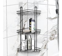 Полка для ванной комнаты FORA тройная "MASTO" FOR-DIM152B