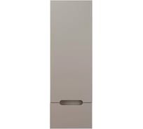 Подвесная колонна Style Line Матис 36 см, 1 ящик, крем, PLUS, эмаль X2744915