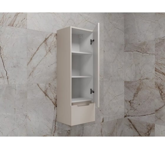 Подвесная колонна Style Line Матис 36 см, 1 ящик, крем, PLUS, эмаль X2744915