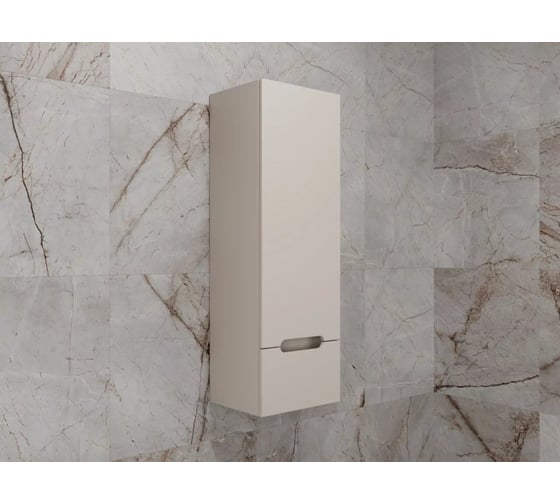Подвесная колонна Style Line Матис 36 см, 1 ящик, крем, PLUS, эмаль X2744915