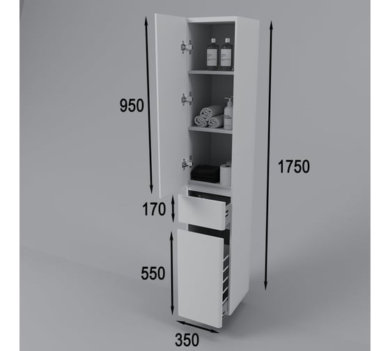 Универсальная колонна Style Line Атлантика 35 L с корзиной, Антискрейч, PLUS X2746819