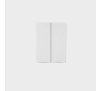 Подвесной шкаф Style Line Бергамо мини 600 Люкс антискрейтч белый, PLUS X2751452