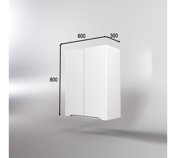 Подвесной шкаф Style Line 600 Люкс антискрейтч белый матовый, PLUS X2751938