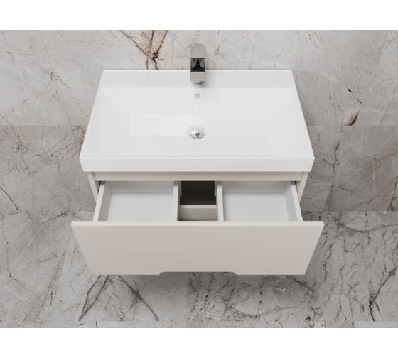 Тумба подвесная Style Line Матис 70, Classic 70, 2 ящика, КРЕМ, ЭМАЛЬ X2751841