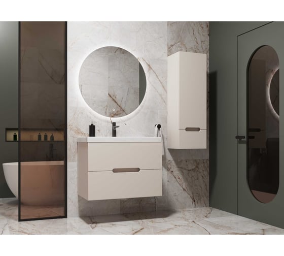 Тумба подвесная Style Line Матис 70, Classic 70, 2 ящика, КРЕМ, ЭМАЛЬ X2751841