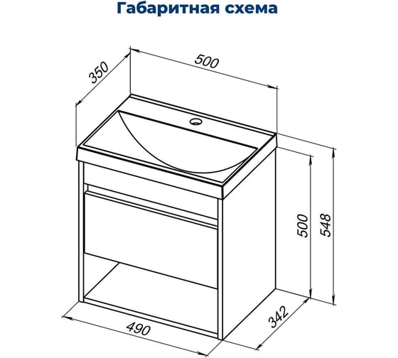 Тумба Aquanet Тренд 50 цв. дуб рустикальный/белый сатин (345116) 00345116