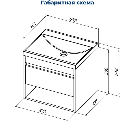 Тумба Aquanet Тренд 58 цв. дуб рустикальный/белый сатин (345117) 00345117